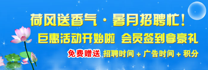 ˲ƸW(wng)W(wng)j(lu)(yu)Ƹ